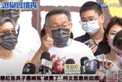 嗆陳時中「去死吧」！柯文哲再轟「沒醫德」！