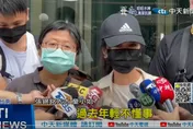 「惡龍」張錫銘要假釋離監出庭！嬌妻陪求情：年輕不懂事
