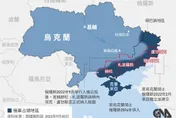 反制俄羅斯非法併吞烏克蘭領土　歐盟將祭出新制裁