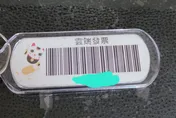 載具鑰匙圈弄丟…她手機APP多好幾筆「雲端發票」：中獎算我的嗎？