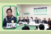 苗栗藍營大亂鬥！　鍾東錦控謝福弘密謀「綠官」出賣國民黨