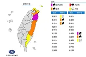 超大豪雨特報來襲！宜蘭縣「紫爆」雨彈狂炸　全台6縣市大雨警戒區曝