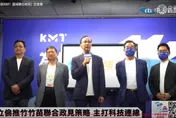 打臉蘇貞昌　朱立倫：10/10是中華民國的國慶日