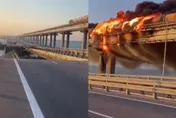 克里米亞大橋發生爆炸傷亡不明　部分橋體已坍塌墜入海中