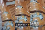 實木沙發竟是水泥！網曝「石木傢俱」上大陸熱搜