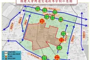 雙十節「交通管制」曝光！國慶大會周圍封路　捷運台大醫院站「部分出口關閉」