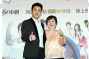 甄珍發聲了！失聯46天報平安　駁爆料「沒人有權力替我發言」