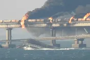 烏克蘭為大橋爆炸按讚　俄斥基輔顯露恐怖主義本質