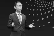 華為總裁丁耘猝逝原因傳曝光!朋友稱馬拉松連跑28公里心肌梗塞