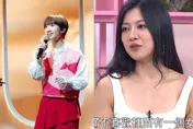 網紅「看見大咖女星太雙面」嚇到請辭節目…網瘋傳「是Lulu黃路梓茵」！她出面回應了