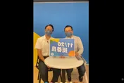 羅智強、張善政今深夜合體！預告22日造勢大會將有「不一樣的人」驚喜現身