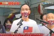 快訊/國民黨國慶升旗！朱立倫感念歷任總統　未提蔡英文