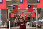 國慶歪頭比愛心！「最美里長參選人」陳紫渝美照曝光　超甜笑容2萬粉絲暴動