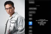 茄子蛋主唱收死亡威脅「今天等X」！強硬反擊「一定報案」　公司無奈曝：不是1、2次