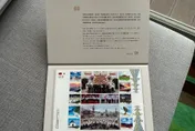 「橘色惡魔」離台最後一份禮物！中華郵政72小時內特製「紀念郵摺」曝光