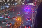 快訊/國慶連假最終日！國1高架爆4車連撞　2人受傷送醫