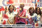 辣個男人回來了！韓國瑜比擬高雄市長選戰如八點檔：陳其邁贏就沒人看了