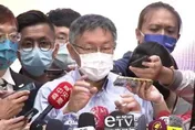 百齡橋50車泡水　柯文哲：上午9時發2萬封簡訊 「政府不可信 聽一聽也不理」