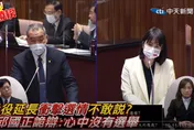 役期延長幾年？年底公布考量選情？邱國正語塞：公告自然會知道