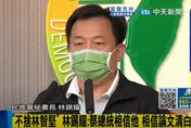 陳時中變「惡魔、色魔」！民進黨控被抹黑