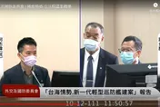 馬斯克不挺台　國軍卻有7輛特斯拉？邱國正：絕對不會再買了