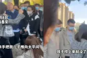 戶外教學「意外墜7m深坑」！小學生困2m水窪慘死　爸媽悲痛：親手把兒子推向太平間