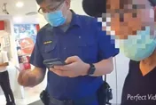 交友軟體甜喊「乾爹」求援助！8旬翁暈船險遭詐