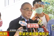 馮世寬飆罵日媒五字經　游淑慧讚「無與倫比」：最喜歡的民進黨閣員　沒有之一