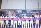 U23中華隊首戰先發確定！上屆二冠王掛帥　他曝對戰哥倫比亞策略