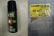 膽子有夠大！桃園3女持辣椒水搶小黃…奪走手機、油卡卻通通不能用