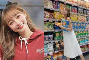 林襄遭直擊「脫罩抽菸」！甜美形象破滅慘變「襄菸女神」　經紀人出面回應了