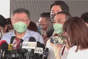 蔡壁如學位因抄襲遭撤銷　柯文哲：相信她沒有抄襲意圖