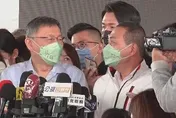 2024是「競爭」？「合作」？　柯文哲、侯友宜兩人有默契的相視一笑
