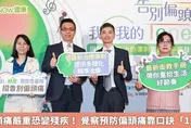 別硬撐！　57歲婦人偏頭痛30年　日吞8顆普拿疼只能躺床！
