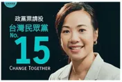 吳欣盈接棒不分區立委　蔡壁如這樣看