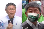 柯文哲看衰不會上　陳時中批意圖使人不當選　黃珊珊：市長說的是現狀