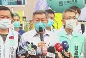快訊/尼莎颱風釀災　柯文哲急返台北坐鎮！視察內湖康樂隧道搶通
