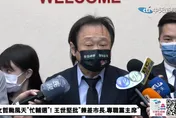 影/柯文哲颱風天忙輔選　王世堅批：兼差的市長，專職的黨主席？