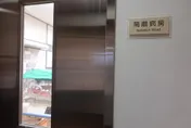 寶寶出生竟無哭聲！台中慈濟搶救「確診」產婦母子