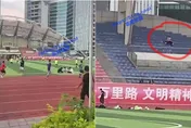 操場看台上演活春宮！陸校園扯見超嗨情侶檔　「當眾交疊抖動」旁人全看傻