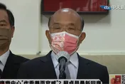 三度逼問林姿妙被批「耍官威」　蘇貞昌：比病毒還毒的口舌之非