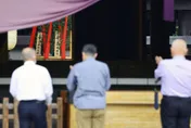 多次因疫情延宕　岸田文雄今率跨黨派議員參拜靖國神社