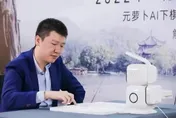 象棋AI機器人「元蘿蔔」大殺四方　大陸象棋冠軍：「時間緊張有壓力」