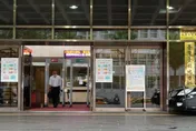 退休禮物？內線出脫股票「避損」獲利數千萬　生華科前總座移送北檢複訊