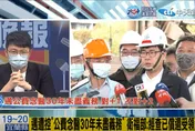 陳其邁當他爸辦公室主任扯「野百合學運」　他酸爆：孫中山？