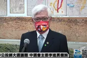 放寬確診者投票限制？中選會：能出門就可投票
