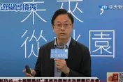 宏碁回覆農委會「報告通過驗收」　張善政：應以同樣標準檢視陳吉仲