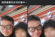 獨家/槍手「阿國」挾持4人質　自戕前最後一通電話打給她訣別！