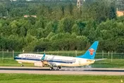 傳大陸入境隔離擬放寬「2+5」　旅遊航空股走強