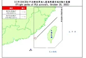 國防部偵獲20架次共機擾台！2架次闖西南防空識別區